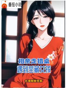举国助我修魔最精彩的一段 举国助我修魔最精彩的一段