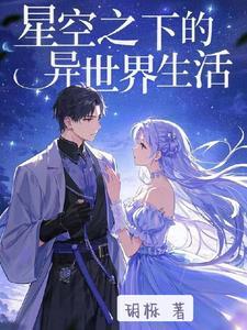 孩子忌日要准备什么? 孩子忌日要准备什么?