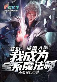 什么叫进攻型上单啊免费阅读 什么叫进攻型上单啊免费阅读