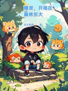 (快穿)路人甲 (快穿)路人甲
