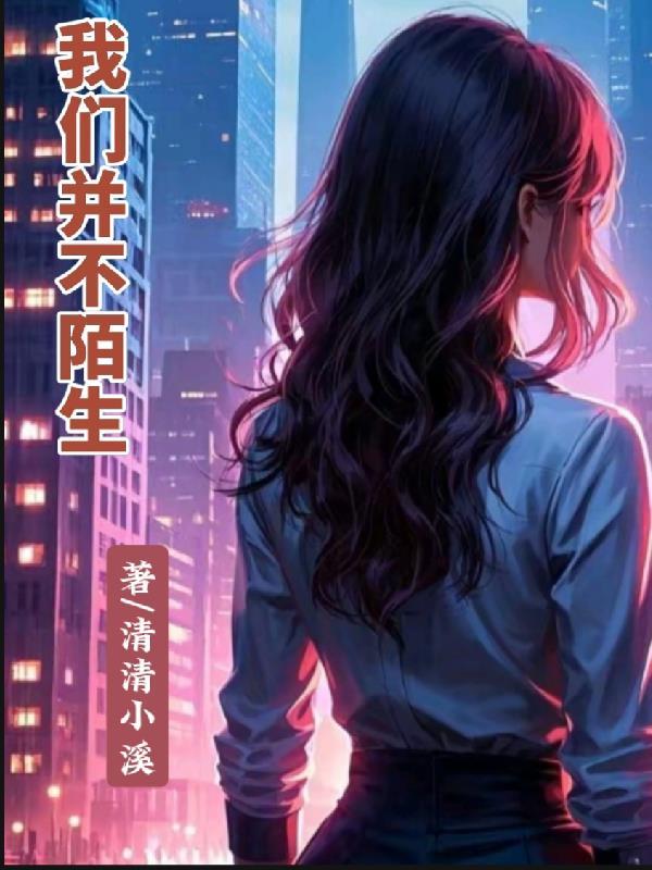 重生有空间囤物资 重生有空间囤物资