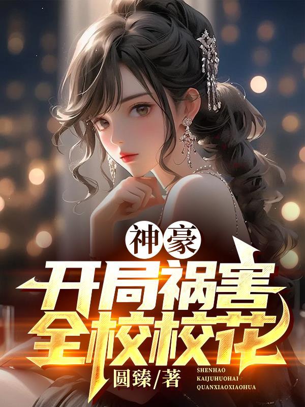 我的毕业旅行作文 我的毕业旅行作文