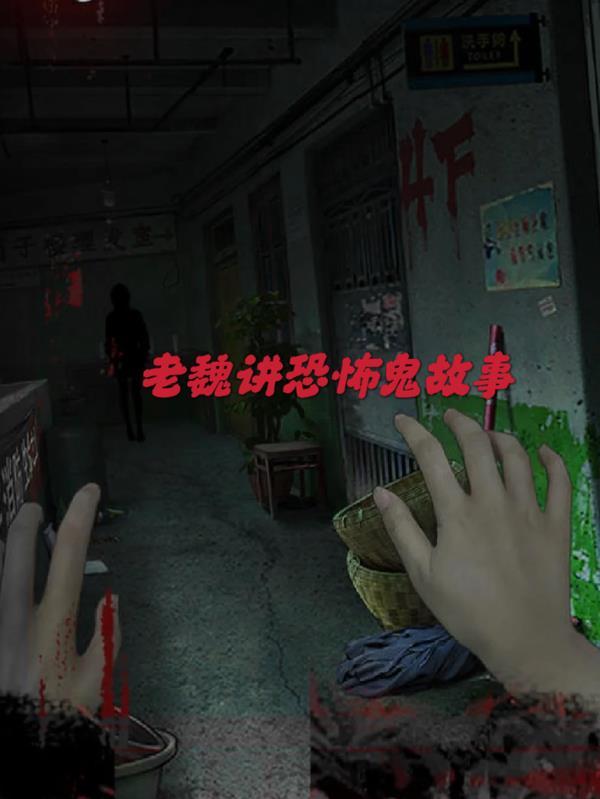 娇娇狂撩绝嗣反派 娇娇狂撩绝嗣反派