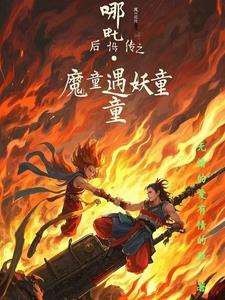 八零娇软小甜妻 八零娇软小甜妻