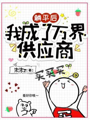 黑暗异能排行榜 黑暗异能排行榜